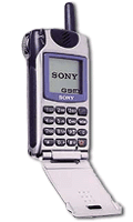 Nokia 6210